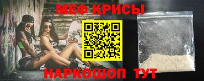 мет Бугуруслан