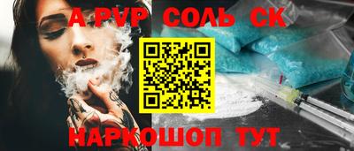 мет Бугуруслан