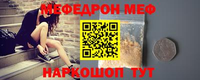 твердый Бузулук