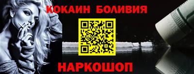твердый Бузулук
