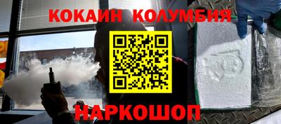 амф Будённовск