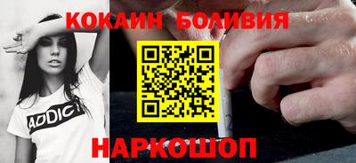 твердый Бузулук