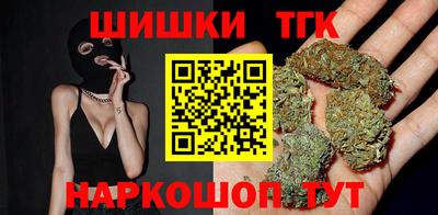твердый Бузулук