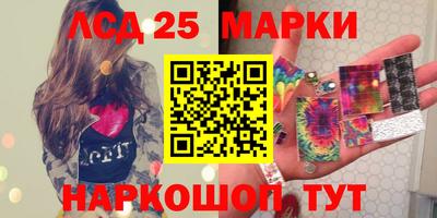 амф Будённовск