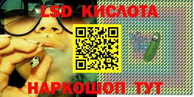 мет Бугуруслан
