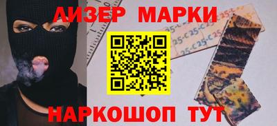 твердый Бузулук