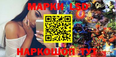 амф Будённовск