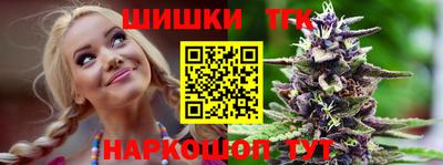 амф Будённовск