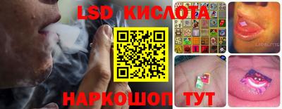 мет Бугуруслан