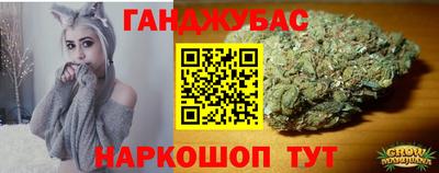 мет Бугуруслан