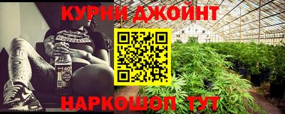 амф Будённовск