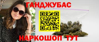 амф Будённовск