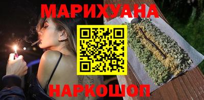 твердый Бузулук