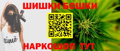 мет Бугуруслан
