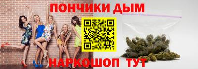 твердый Бузулук