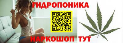твердый Бузулук