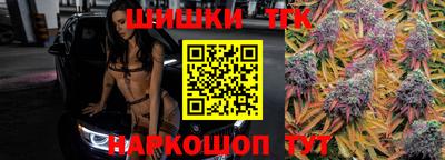 твердый Бузулук