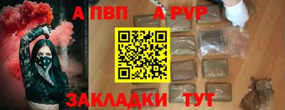 твердый Бузулук