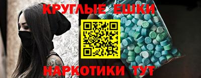 твердый Бузулук