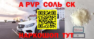 мет Бугуруслан