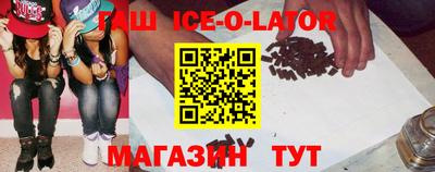 твердый Бузулук