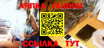 твердый Бузулук