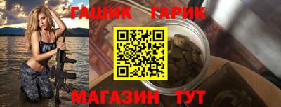 мет Бугуруслан