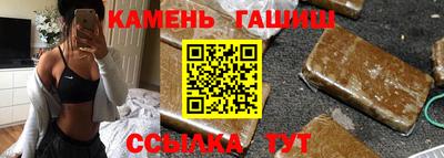 мет Бугуруслан