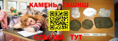 мет Бугуруслан