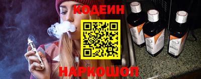 твердый Бузулук